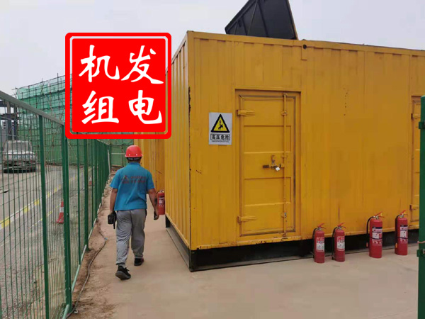 安远出租发电机常规保养内容