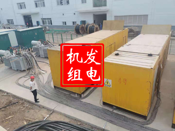 安远发电机租赁必备常识