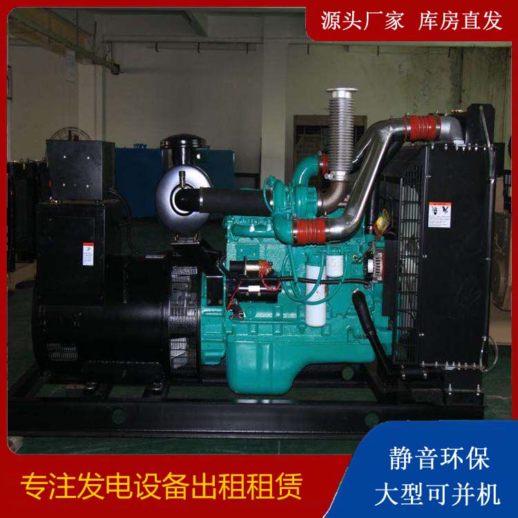 安远发电机出租