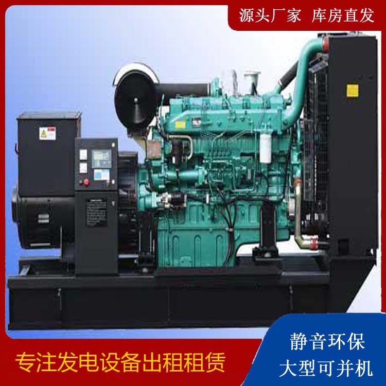 安远出租发电机的耗油过快应该怎么处理