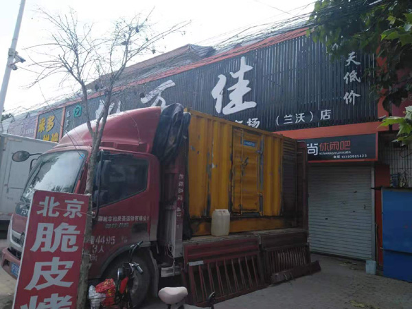 安远发电机出租-柴油发电机组散热器如何检查与维护