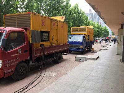 安远是否需要给柴油发电机安装保护装置
