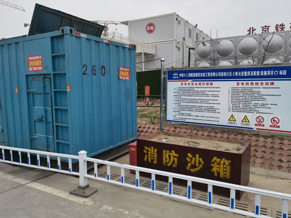 安远发电机租赁-电缆长度过长会对 100KW 发电机造成哪些影响？